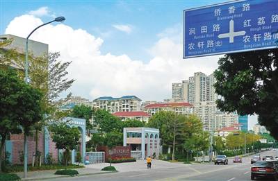 學(xué)位房賣出豪宅價 投資投機味濃