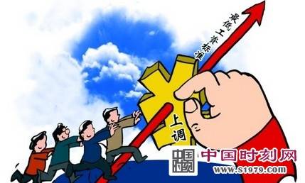 24省市上調(diào)最低工資