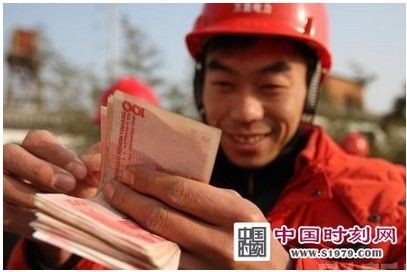 24省市上調(diào)最低工資