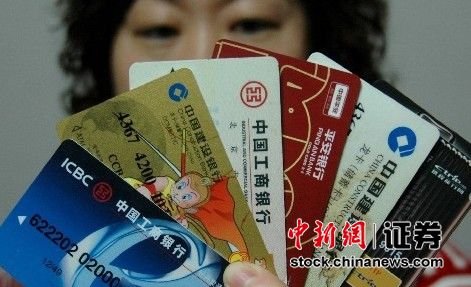 上市銀行上半年日賺34億 中信員工月薪超交行9倍