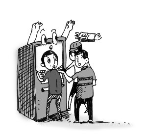 ATM機(jī)取款提防“拍肩黨” 教你三招防上當(dāng)