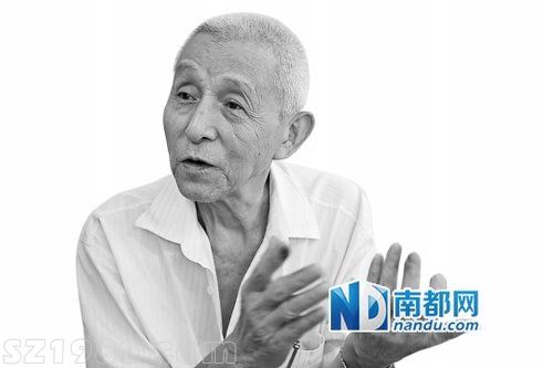 廣州億元巨貪舉報(bào)者：這只是蒼蠅老虎沒出