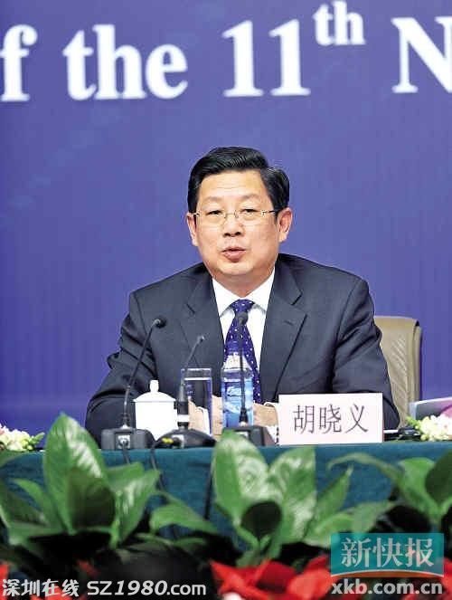 漸進(jìn)式延遲退休獲確認(rèn) 或一年推遲幾個月
