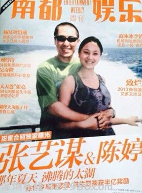 張藝謀超生肥皂劇發(fā)酵 自我他者化《金陵十三衩》最盛