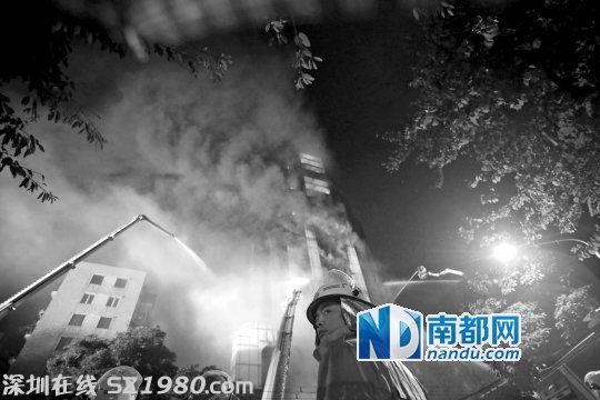 廣州副市長(zhǎng)痛批火災(zāi)：當(dāng)官不能太瀟灑