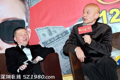 馮小剛：《私人訂制》其實可以叫《甲方乙方2》