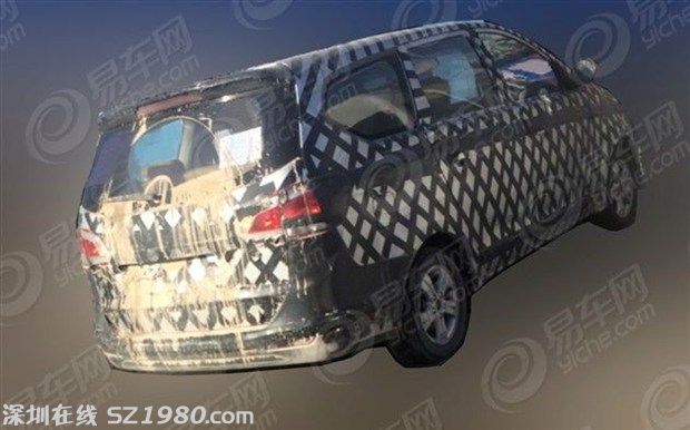 汽車之家