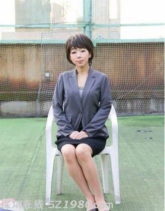 桐島永久子