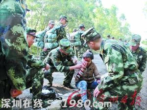 湛江大娘車禍?zhǔn)軅?巧遇拉練武警緊急送院