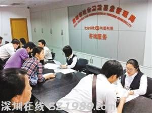 微信瘋轉(zhuǎn)醫(yī)保卡使用秘笈：個(gè)人賬戶沒錢也可住院