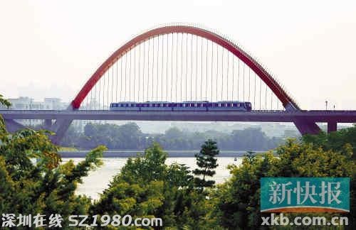 廣州地鐵6號(hào)線28日下午2時(shí)迎客