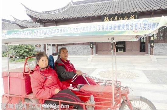 兩名中國老人因所帶地圖劃南沙歸中國在越被扣