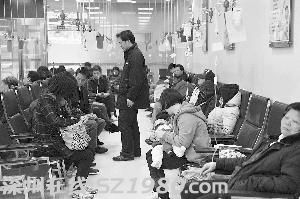 看病貴報銷少 廣東省醫(yī)保1170億元 睡大覺 