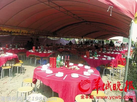 湛江一村支書為兒大辦婚宴 酒席近百桌(圖)
