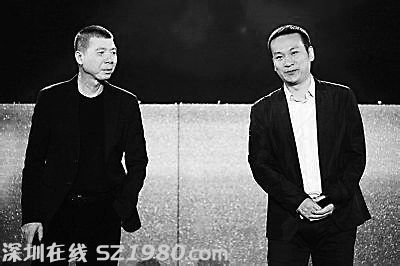 馮小剛和呂逸濤資料圖