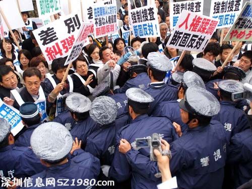 日本京都市政府扣押朝鮮在日約2300平方米會(huì)館