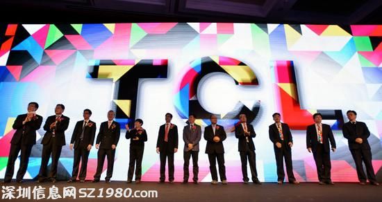 TCL轉(zhuǎn)型之辨：不做互聯(lián)網(wǎng)公司 用O2O服務(wù)用戶