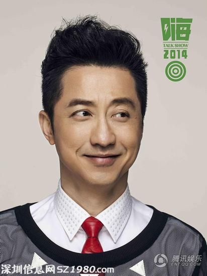 《嗨！2014》片花曝光 鄧超攜新作大戰(zhàn)哈林謝娜