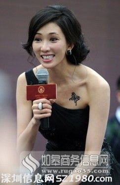 林志玲半裸香肩秀蝴蝶紋身 栩栩如生爬右胸(圖)