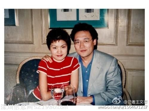華潤董事長宋林再遇 舉報門  親密合影成焦點