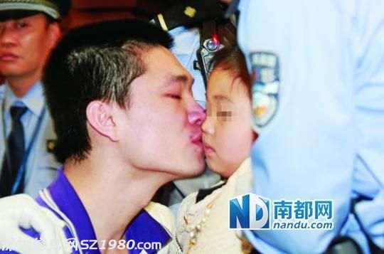 珠海28歲男子與4歲女兒吻別后執(zhí)行死刑