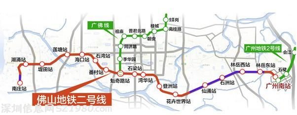 佛山地鐵2號(hào)線6月鐵定動(dòng)工 4號(hào)線將啟動(dòng)申報(bào)