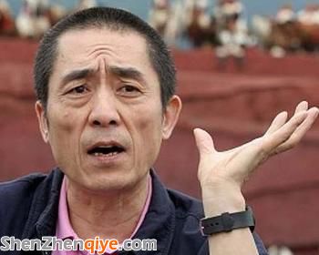 孫儷曬鄧超背兒子游玩照:不受生女面臨罰款影響