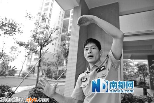 江門男童被卡防盜網(wǎng) 民警托舉10分鐘救下