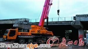 廣東惠鹽高速4米高掛車撞塌在建橋梁