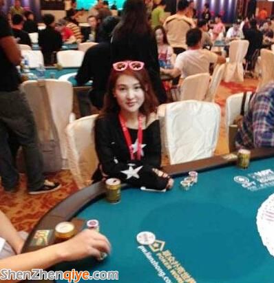郭美美世界杯賭球被抓 曾被曝豪賭欠債2億多
