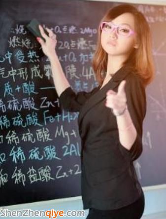 當(dāng)代教師的雙面生活白天傳道授業(yè)晚上變色情網(wǎng)站站長