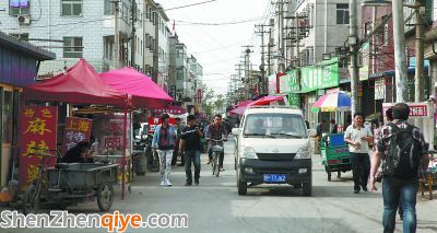 小白領聚集的北四村