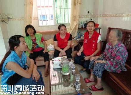 有氣氛有關(guān)愛 <a href=http://www.sz1980.com/shenzhen/ target=_blank class=infotextkey><a href=http://www.32tj.com/shenzhen/ target=_blank class=infotextkey>深圳</a></a>各區(qū)中秋活動(dòng)大不同