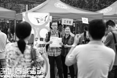 北大今年農(nóng)村戶籍新生超18%創(chuàng)近年來(lái)最高