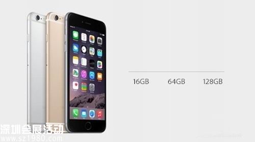 iPhone6和iPhone6plus區(qū)別 Plus是什么意思