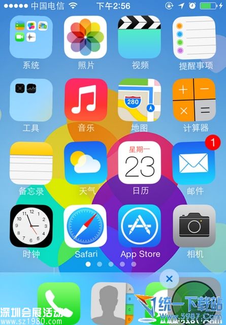 iphone6 plus怎么隱藏圖標？