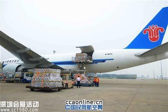 河南富士康將93噸iPhone6運(yùn)往美國(guó)
