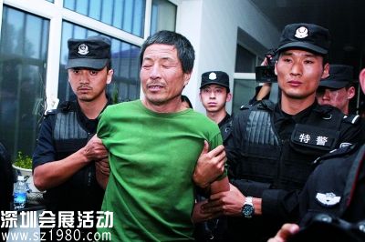 高玉倫在延壽縣青川鄉(xiāng)河福村西王家屯被抓警方供圖