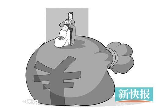 <a href=http://www.sz1980.com/shenzhen/ target=_blank class=infotextkey><a href=http://www.32tj.com/shenzhen/ target=_blank class=infotextkey>深圳</a></a>警方回應(yīng)200萬招標(biāo)理發(fā) 1月3次不算多