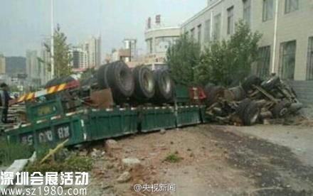 河北張家口發(fā)生嚴重車禍 已致8人死亡