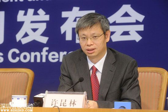 價格壟斷日企處罰決定公布 被罰逾12億