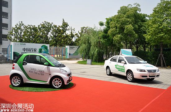 高瞻電動(dòng)汽車