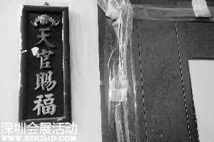 廣州涉槍戰(zhàn)居民樓僅2戶居民回家：有心理陰影