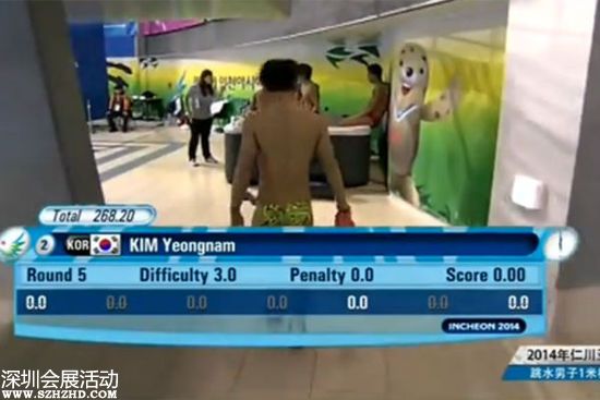 韓國跳水選手出現(xiàn)重大失誤 趴著入水得0分