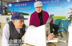 深圳醫(yī)保繳費年限新變化 2024最低繳費年限25年