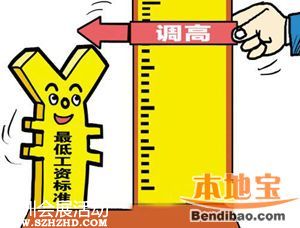 <a href=http://www.sz1980.com/shenzhen/ target=_blank class=infotextkey>深圳</a>最低工資標(biāo)準(zhǔn)提至1808元 <a href=http://www.sz1980.com/shebao/ target=_blank class=infotextkey>社保</a>繳費(fèi)也將提高