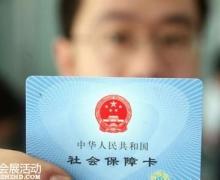 深圳新版金融社?？ㄓ惺裁床煌? border=