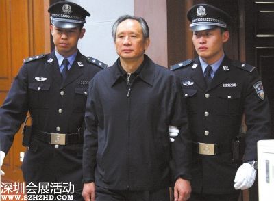 張曙光曾花280萬為情人在北京<a href=http://www.32tj.com/maifang/ target=_blank class=infotextkey>買房</a>(圖)