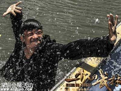 陳德森王寶強生情 稱王寶強演出了邪魅
