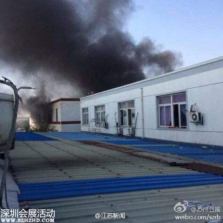蘇州玩具廠爆炸最新報道：火災(zāi)已撲滅 無人員傷亡
